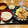 Izakaya Tazawa - 唐揚ランチ