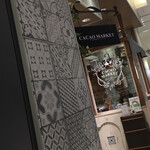 カカオ マーケット バイ マリベル - 