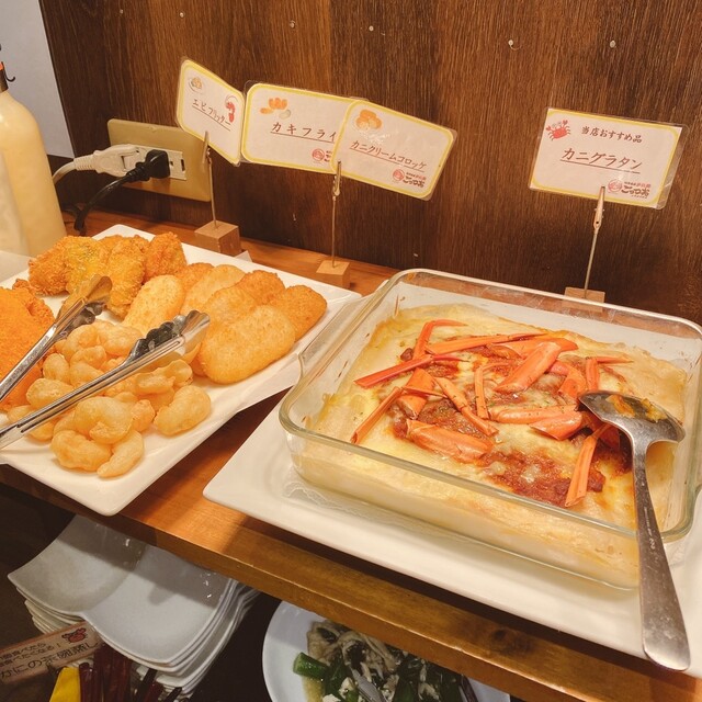 境港直送かに食べ放題 ごっつお 上野広小路店 上野広小路 かに 食べログ 境港直送かに食べ放題 ごっつお 上野広小路店 上野広小路 かに 食べログ