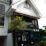 ラッフィナート - ☆１階が美容室ですね（●＾o＾●）☆