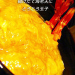 京うどん 生蕎麦 岡北 - 