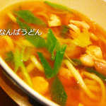 京うどん 生蕎麦 岡北 - 