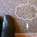 京うどん 生蕎麦 岡北 - 