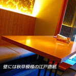 京うどん 生蕎麦 岡北 - 