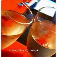 epice - 