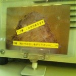 麺家 ぶんすけ - ヤサイ７．５ありの朗報