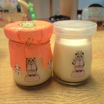 パティスリーマルヤ - 