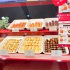 ドルチェ&マルコ 上大岡店