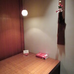 江戸前鮨 二鶴 - 待合室