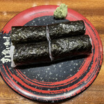 sushikuinexe - 