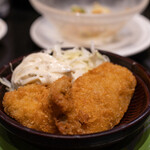 Mawashizushi Katsu Katsu Midori - 