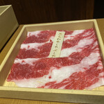 Shabushabu Onyasai - 