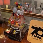 インペリアルラウンジ アクア - 