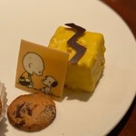 インペリアルラウンジ アクア - 