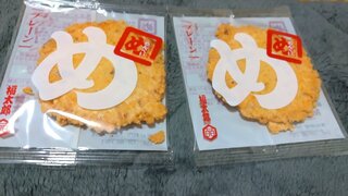 博多駅周辺でお菓子探し 洋菓子 和菓子の人気土産店選 食べログまとめ 博多駅周辺でお菓子探し 洋菓子 和菓子の人気土産店選 食べログまとめ