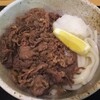 本格さぬきうどん　穂乃香
