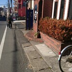 麺響 万蕾 - 外観