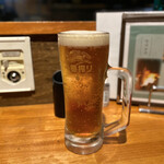 かすみや - 