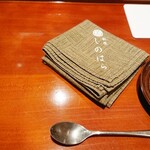 銀座 しのはら - 