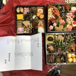 播磨旬菜 菊屋 - 