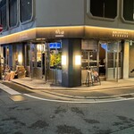 焼肉とかすうどん 龍の巣 - 