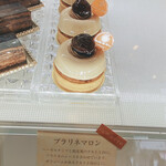 Poche du Reve - プラリネマロン