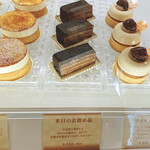 Poche du Reve - チョコレートケーキ