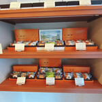 Poche du Reve - 焼き菓子　箱入り