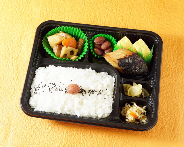 ごはん日和 桂店 桂 デリカテッセン 食べログ ごはん日和 桂店 桂 デリカテッセン 食べログ