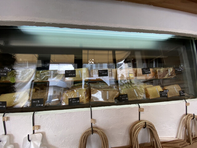 アルコイリス Arcoilis 緑井 カフェ 食べログ