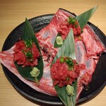 炉端焼き 鷹島本まぐろ 魚然 - 鷹島本マグロ中落ち