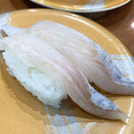 回転寿司 えりも岬 - 