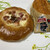 パン工房鳴門屋 - 角切りベーコンのピザとカレーパン