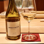 玄水 - ブレッド＆バター・シャルドネ