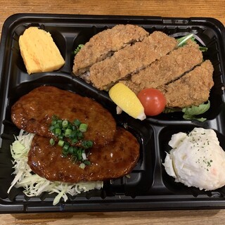 テイクアウト写真2