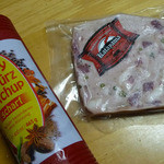 ファインコスト メッツゲライ カタヤマ - 