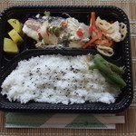 グクルの森 - グクル弁当