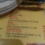 ホブゴブリン - 