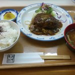 Ookuma - 日替ランチ６５０円