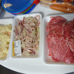 ファインコスト メッツゲライ カタヤマ - 