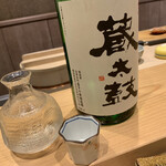 寿司割烹 魚紋 - 蔵太鼓