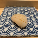 寿司割烹 魚紋 - ほたて