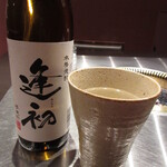 大淀河畔 みやちく - 逢初 お湯割り (飲み放題メニュー)