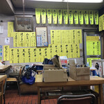 さか本そば店 - 