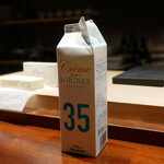 コントワール フー - 