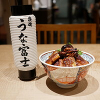 炭焼 うな富士 有楽町店 - 