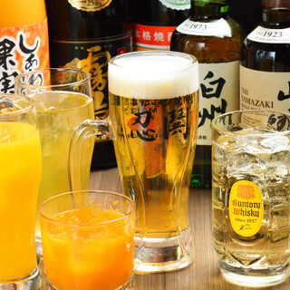 There are many drinks that go well with meat! Highballs and chuhai start from 280 yen♪