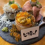 Sutando Kushiage Aiyoxtsu - 三種のおちょこ飯