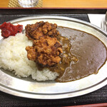 Ginza Kare - 