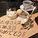 ウルフギャング・パック　PIZZA BAR - デザートプレート